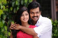 Sakuni Stills